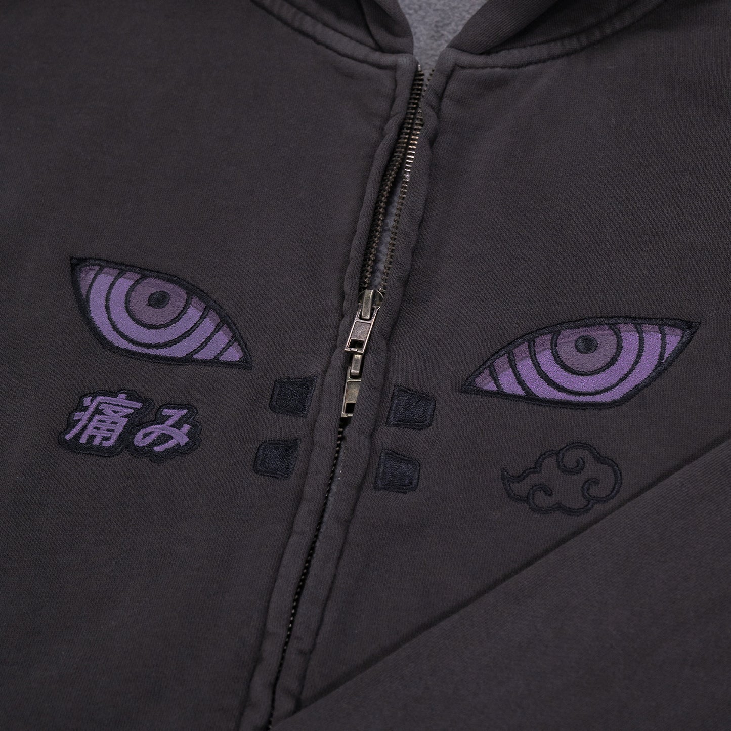 Aura Pain Zip Hood