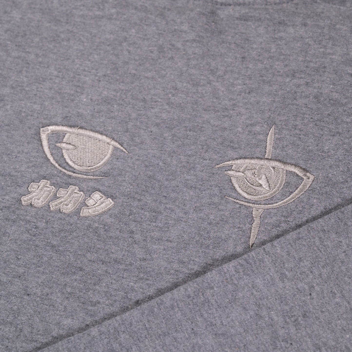 Copy V2 Heather Grey Crew (S & M)