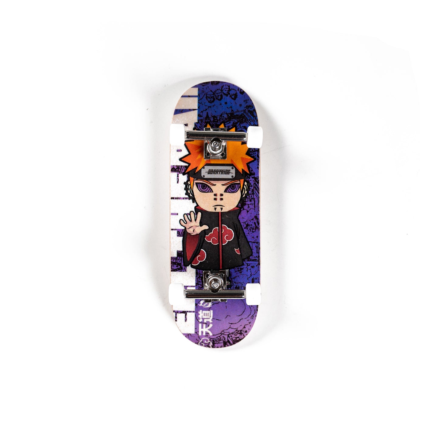 Feel the Pain Fingerboard Complete