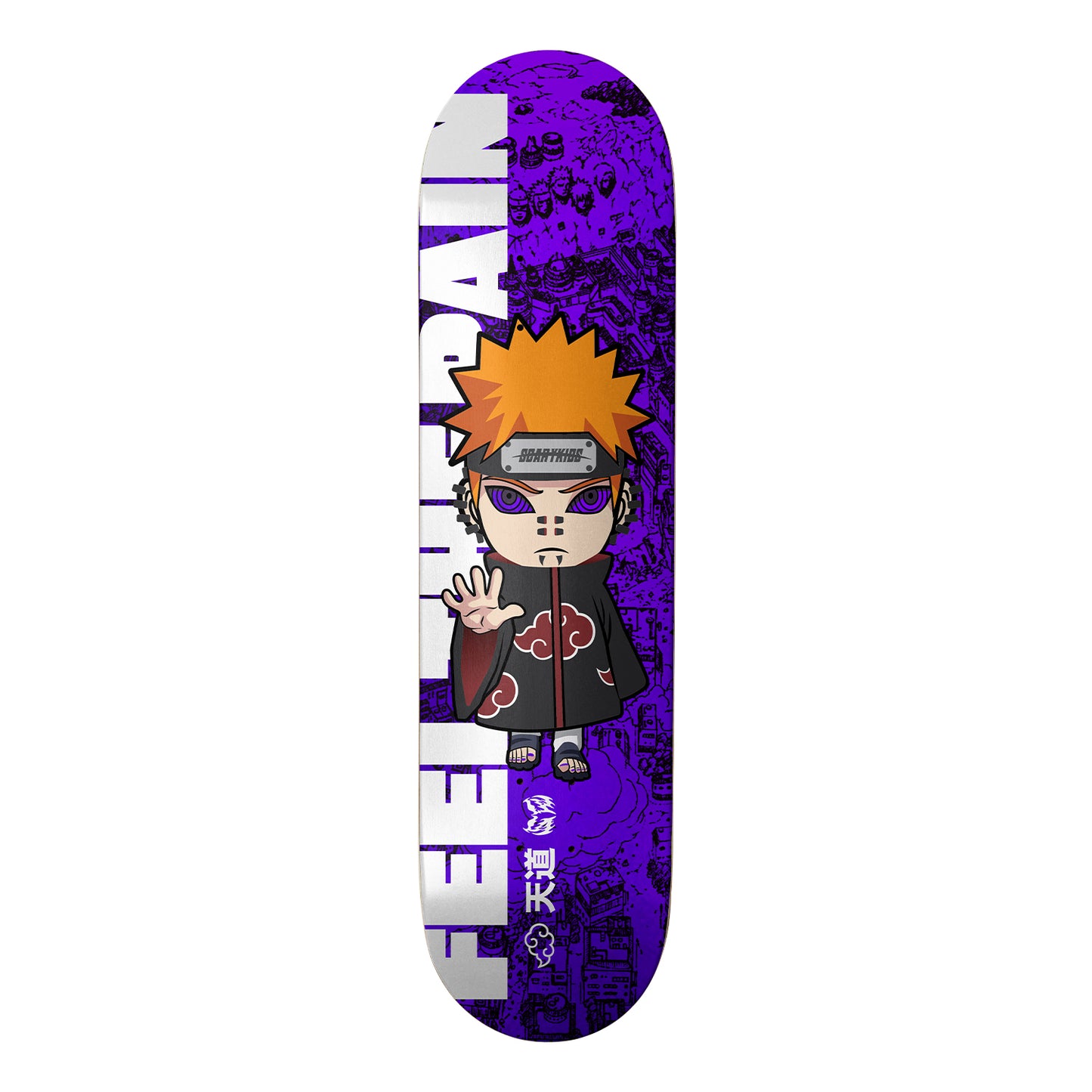 Feel the Pain Purple Foil Skateboard (LPO)