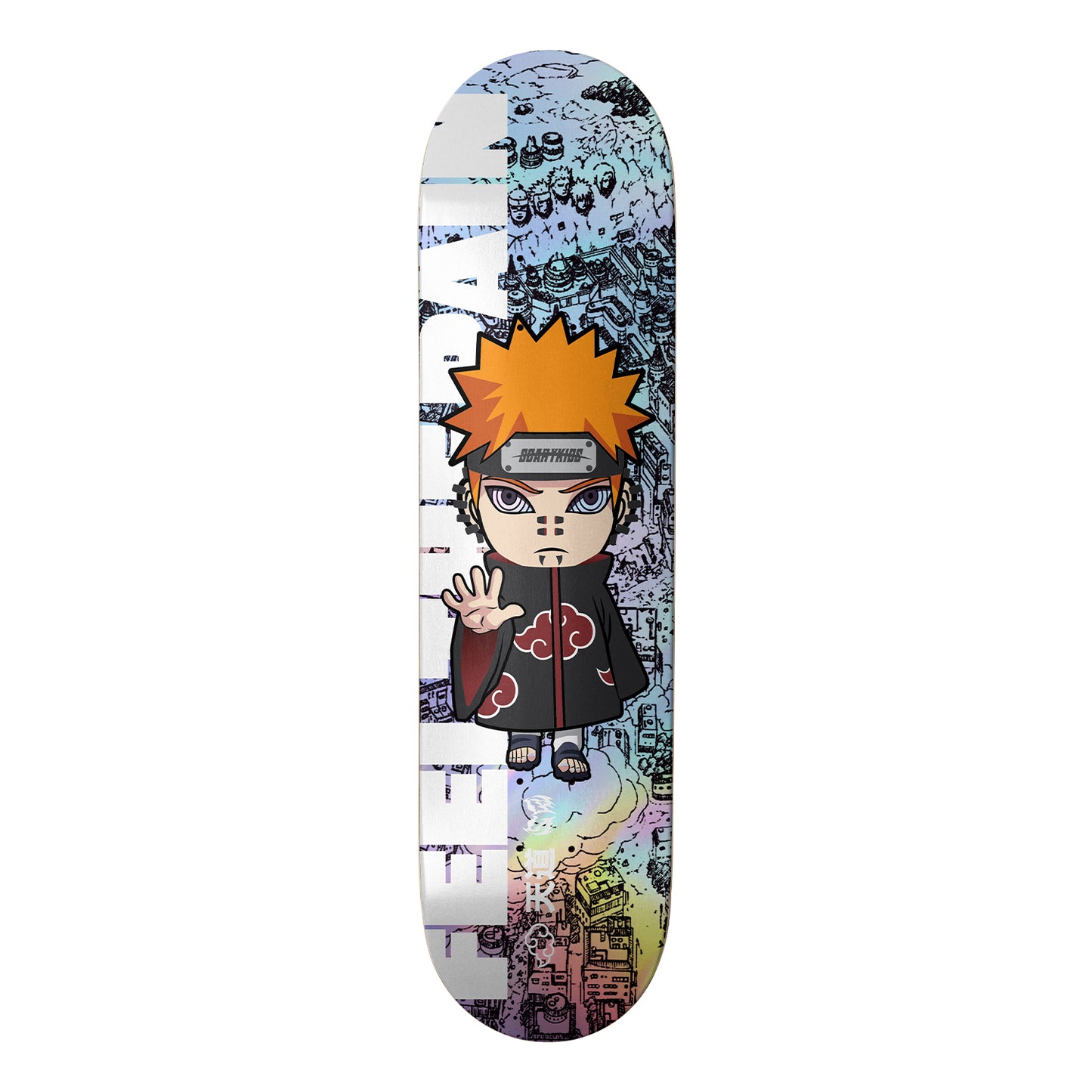 Feel the Pain Rainbow Foil Skateboard (LPO)