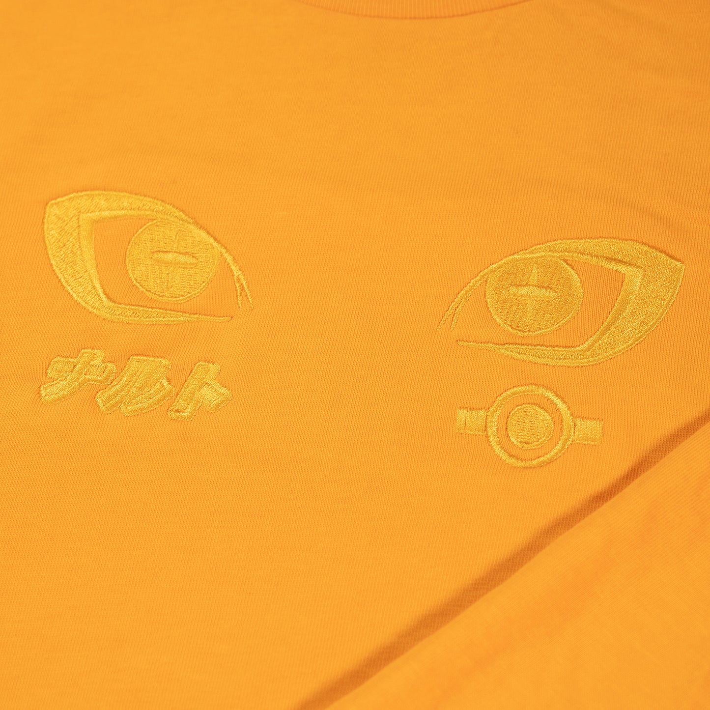 BSMV2 Gold Long Sleeve (M)