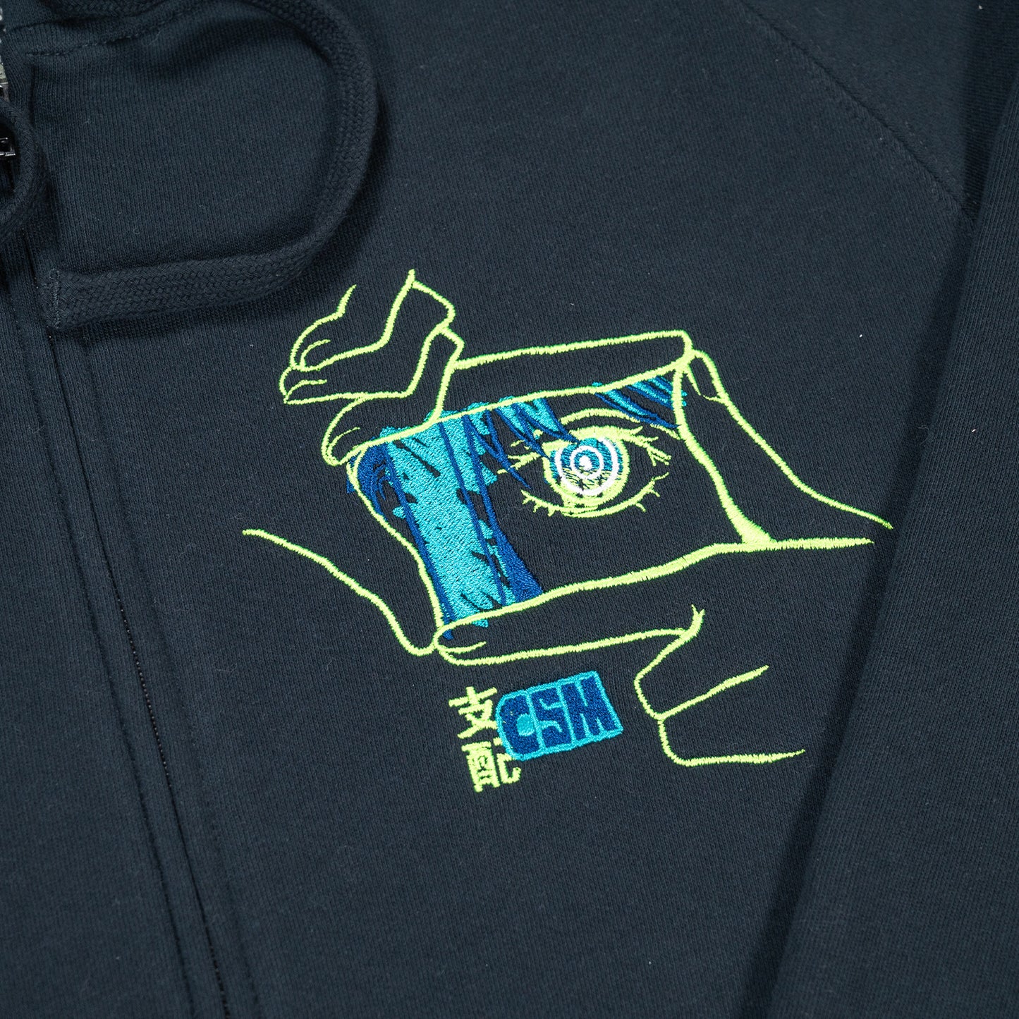 Control Navy Zip Hood (L)