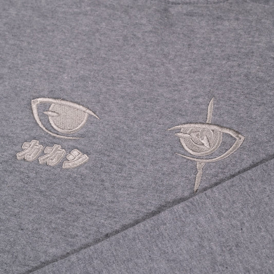 Copy V2 Heather Grey Crew (S & M)