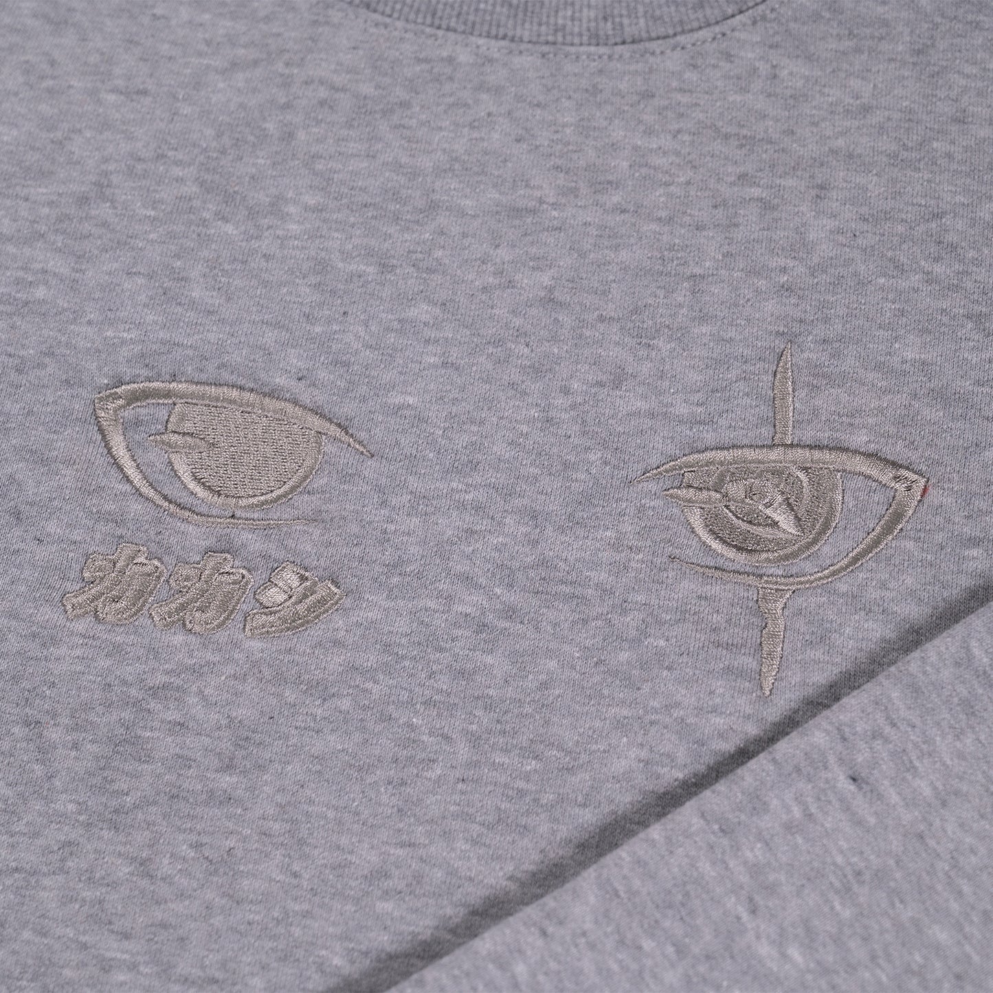 Copy V2 Heavy Grey Crew (M)