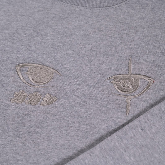 Copy V2 Heavy Grey Crew (M)