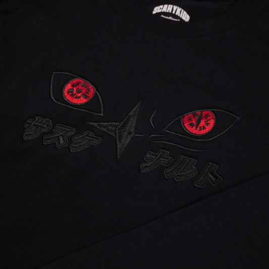 End of Tears Black Long Sleeve