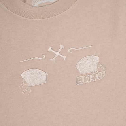 Hyuga Curse Faded Sand Tee (M & L)