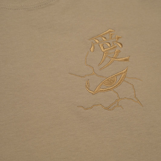 One Tail Khaki Tee (S-XL)