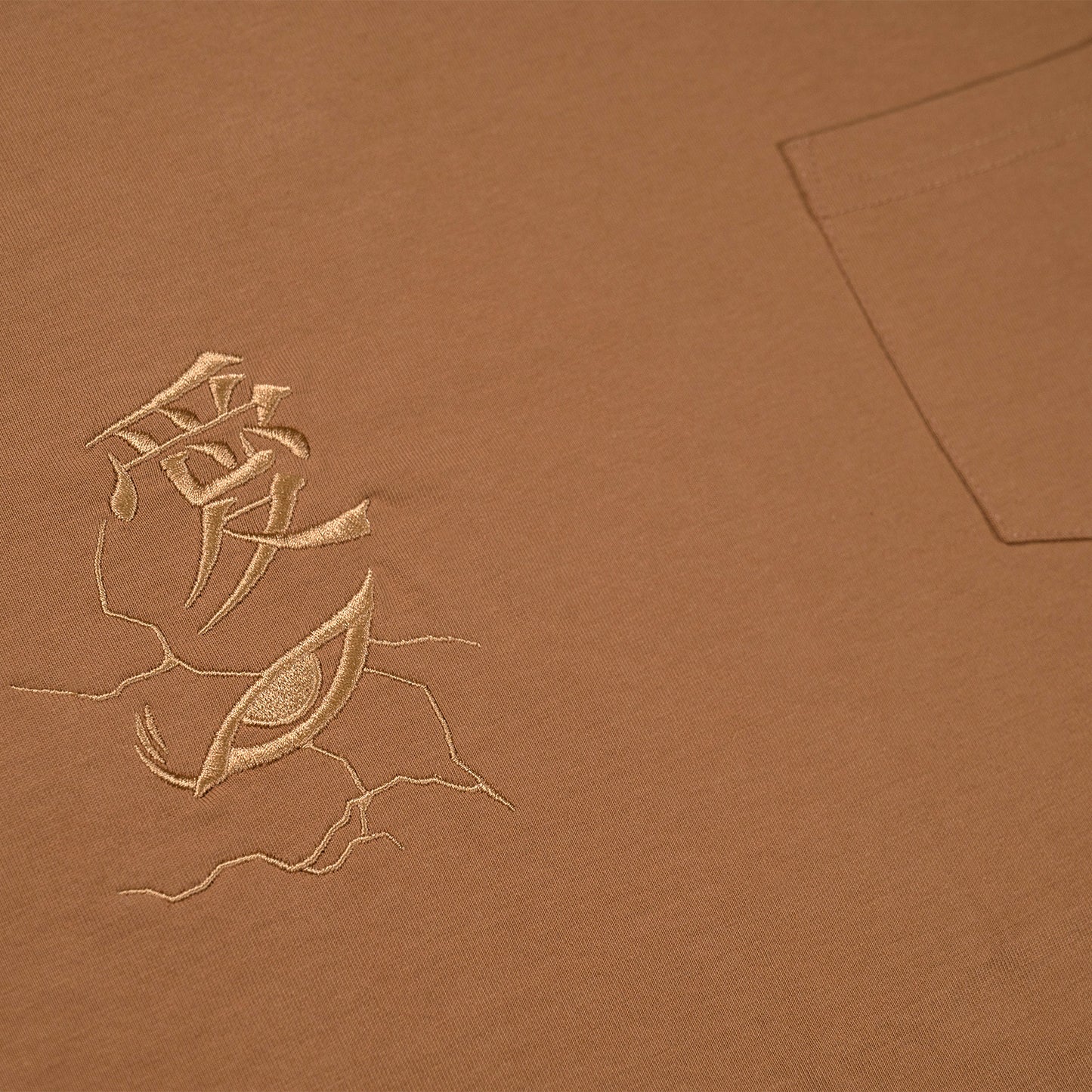 One Tail Tan Pocket Tee (M)