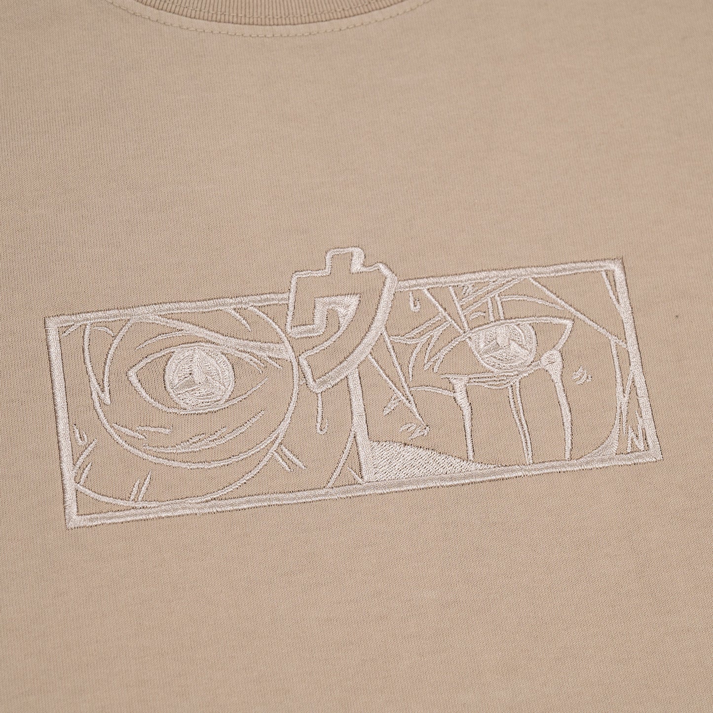 Sacrifice Khaki Tee (M)