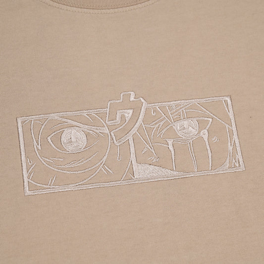 Sacrifice Khaki Tee (M)