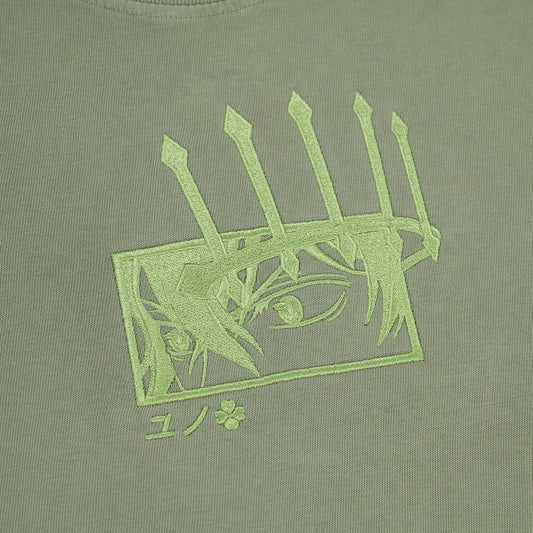 Spirit Dive Pistachio Tee (L)