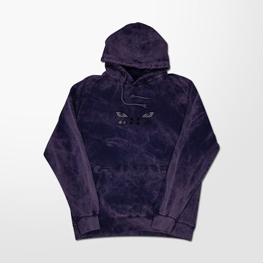 World Pain V2 Embroidered Cloud Purple Hoodie (Ready to Ship)